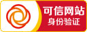 新利体育(中国)官方网站-IOS/Android通用版/手机APP下载刘月平